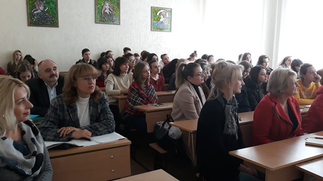 Зацікавлена аудиторія